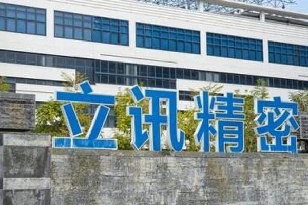 聚焦2026世界杯：战术分析与球队动态 - 世界杯投注