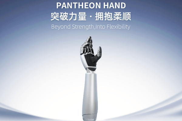 聚焦2026世界杯：战术分析与球队动态 - 世界杯投注